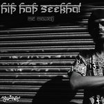 MC Mawali Songs MP3 Download